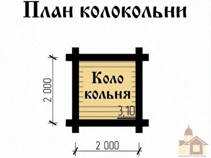 COM_ABOARD_SLIDE_N