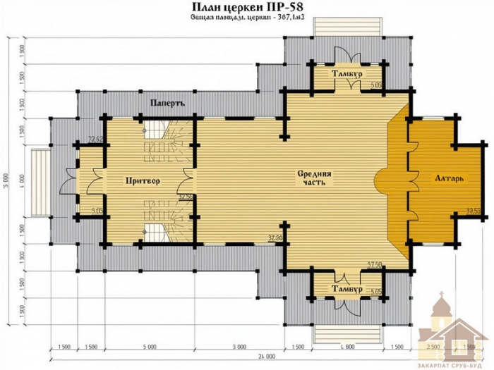 COM_ABOARD_SLIDE_N