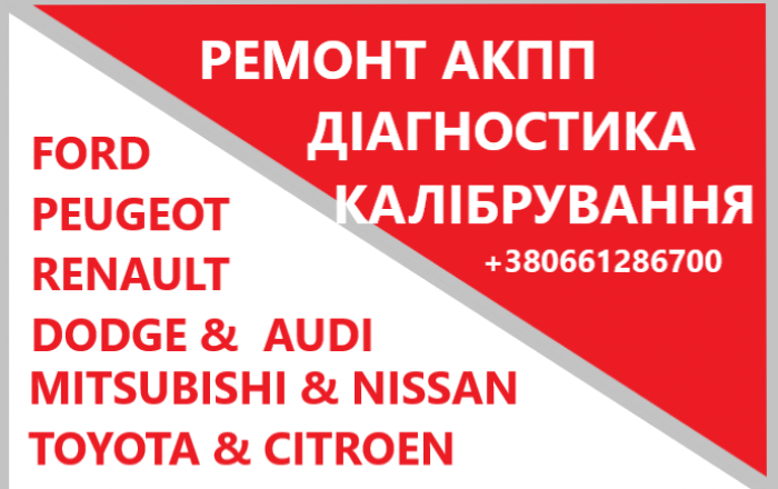 COM_ABOARD_SLIDE_N
