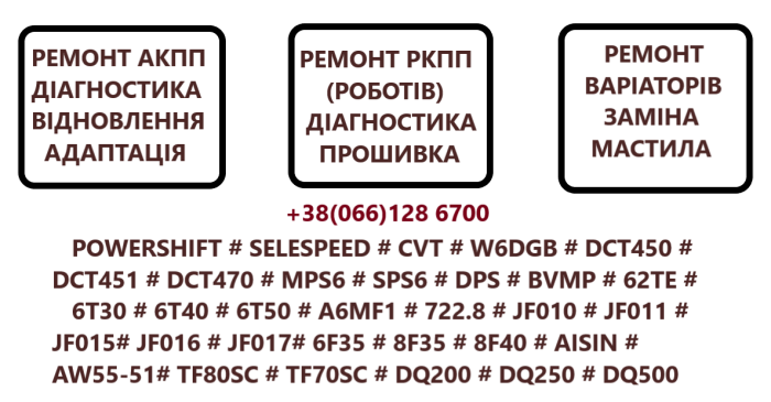 COM_ABOARD_SLIDE_N