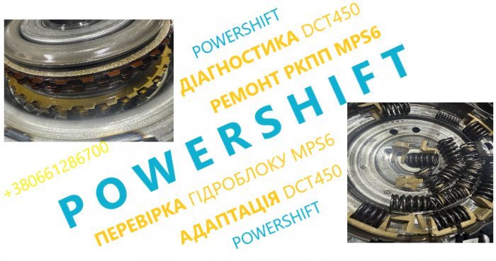 COM_ABOARD_SLIDE_N