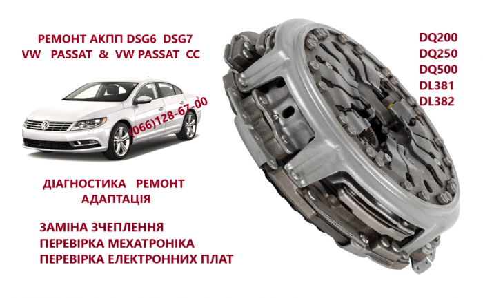 COM_ABOARD_SLIDE_N