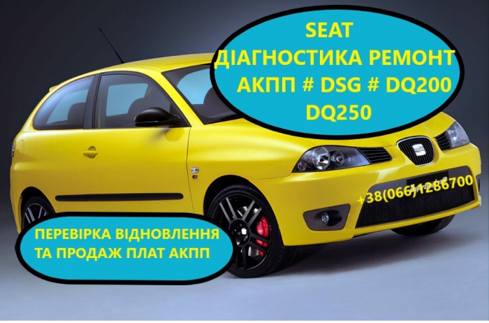 COM_ABOARD_SLIDE_N