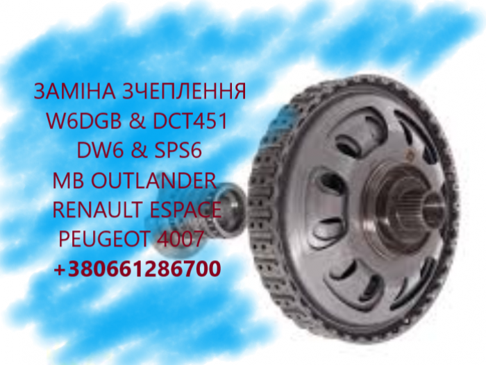 COM_ABOARD_SLIDE_N