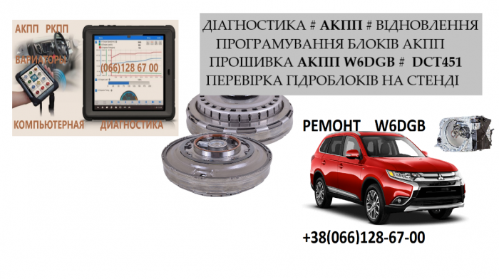 COM_ABOARD_SLIDE_N