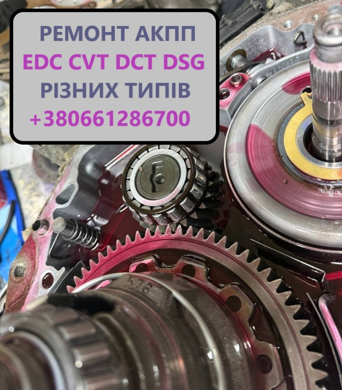 COM_ABOARD_SLIDE_N