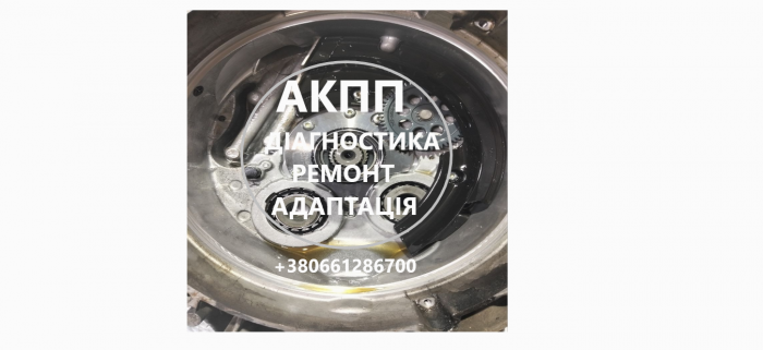 COM_ABOARD_SLIDE_N